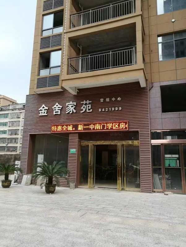 1496376985974527.jpg QQ圖片20170602115520_副本.jpg